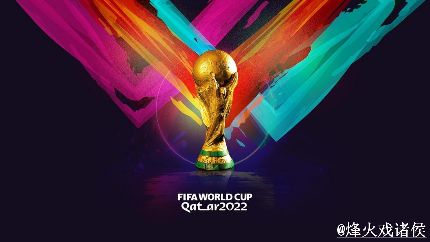 世界杯盘口排行榜解析最佳趋势