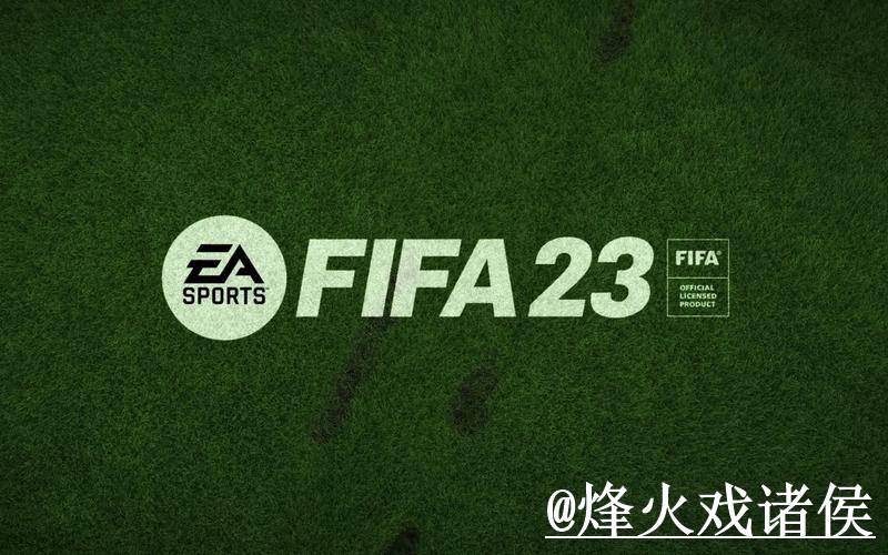 世界杯盘口软件热门推荐分析 世界杯盘口软件热门推荐分析